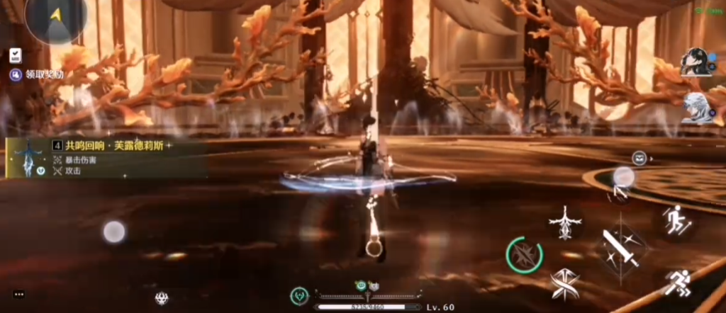 鸣潮角色怎么搭配伤害最高