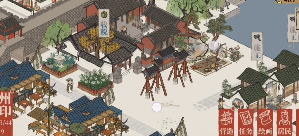 江南百景图汤圆怎么获得 江南百景图汤圆怎么获得