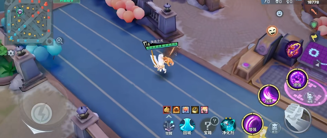 非人学园白虎怎么玩