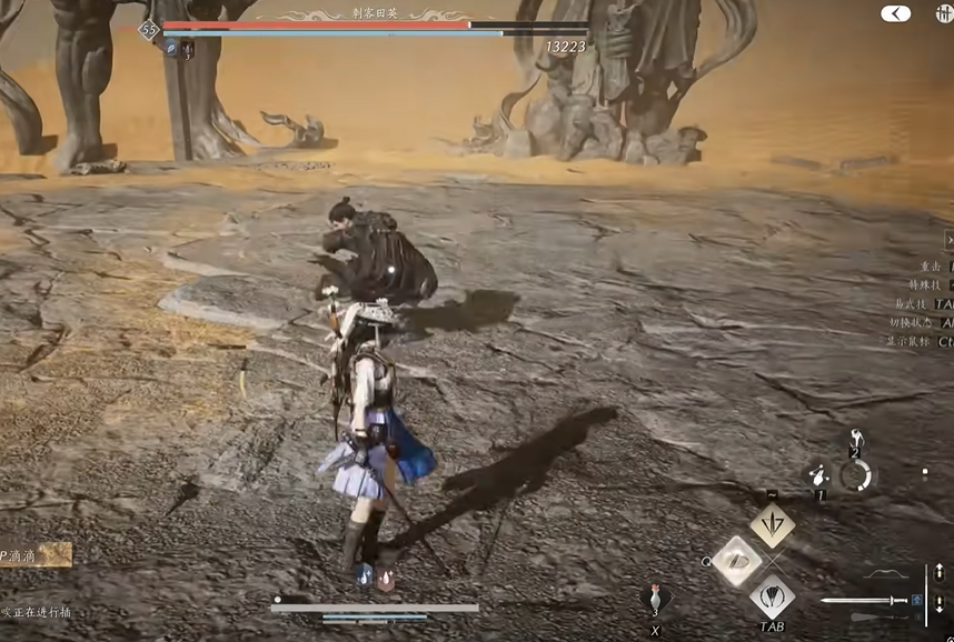 燕云十六声怎么打田英