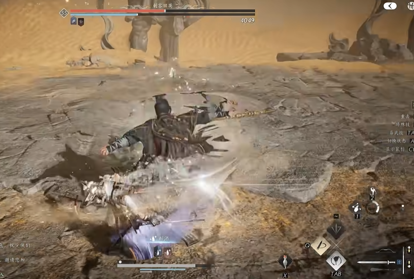 燕云十六声怎么打田英