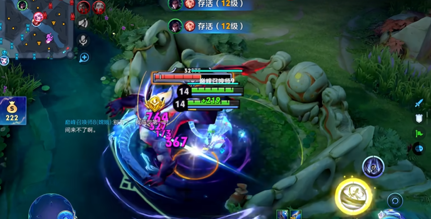 王者荣耀司马懿铭文怎么搭配