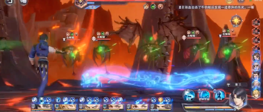 斗罗大陆魂师对决暗金三头蝙蝠怎么打