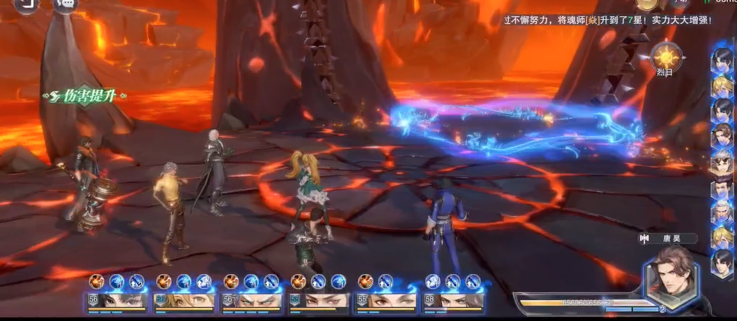 斗罗大陆魂师对决暗金三头蝙蝠怎么打