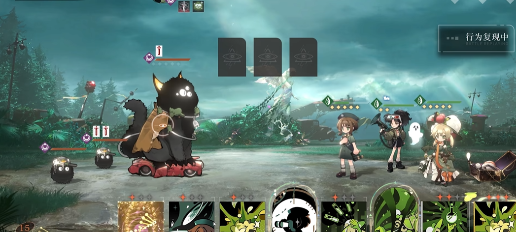 重返未来1999狩猎愉快怎么打