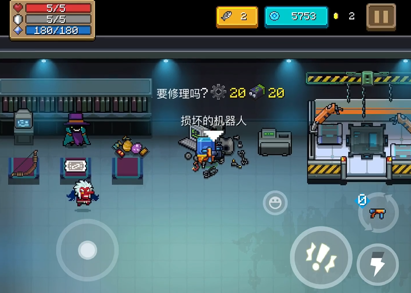 元气骑士三个隐藏角色怎么解锁的