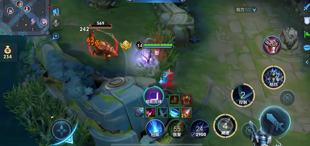 王者荣耀铠如何快速发育出装