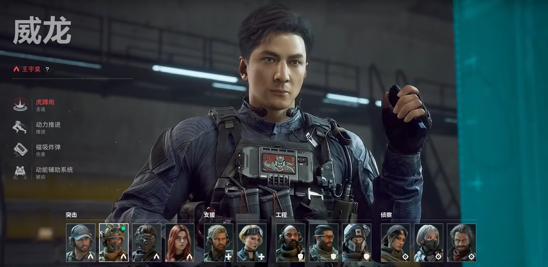 三角洲行动怎么炸金库