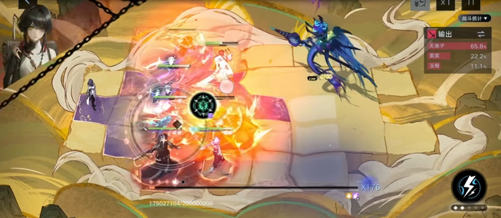 无期迷途蓝鹫怎么玩