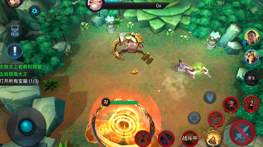 乱斗西游中博弈赌苍生如何过