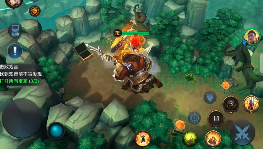 乱斗西游13章怎么过