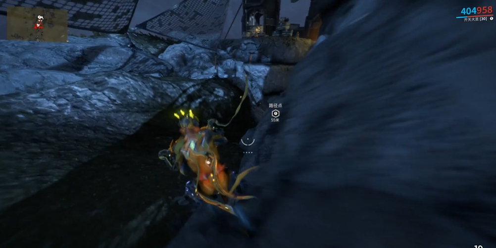 星际战甲燃石哪里掉落