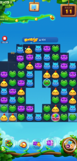 开心消消乐精英关19关怎么过关