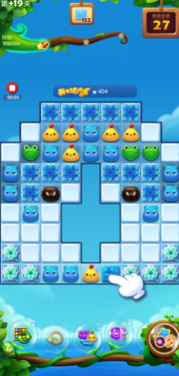 开心消消乐精英关19关怎么过关