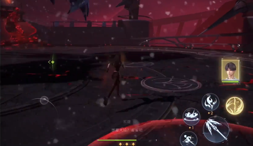 恋与深空破雾怎么过