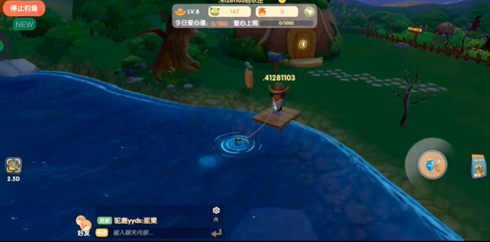 摩尔庄园的大闸蟹怎么钓