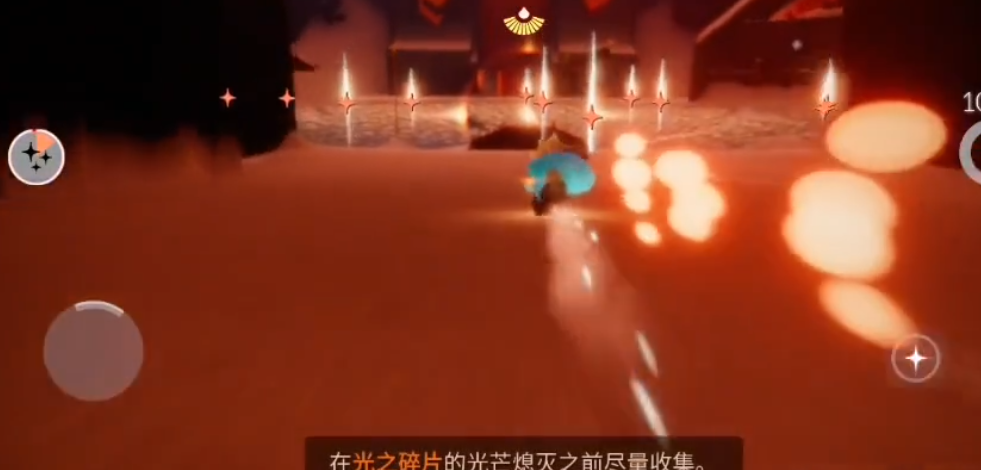 光遇如何才能互送爱心