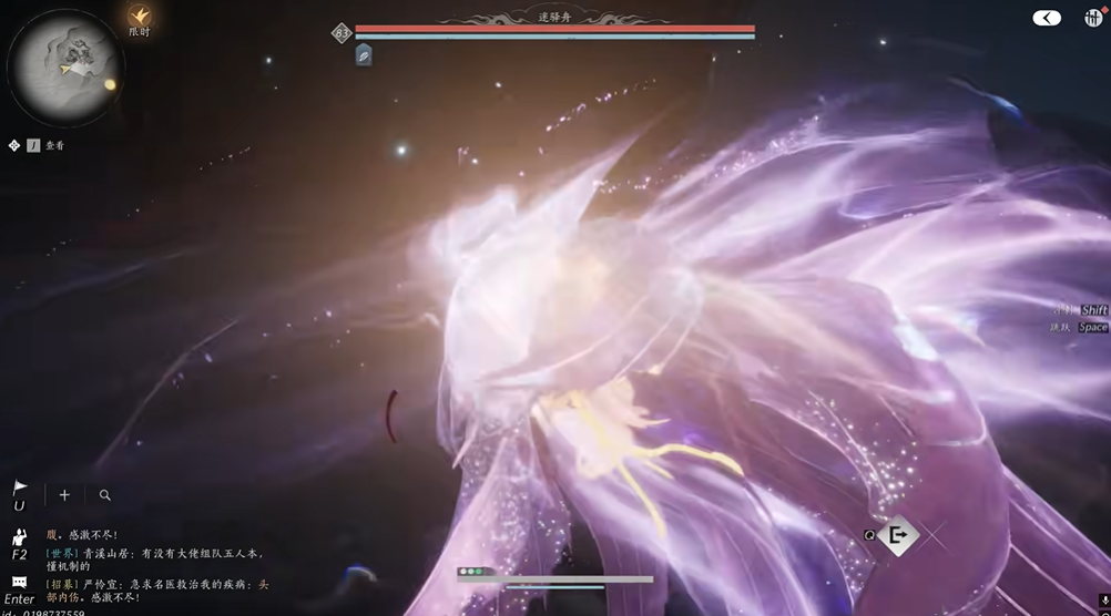 燕云十六声迷驿舟怎么打