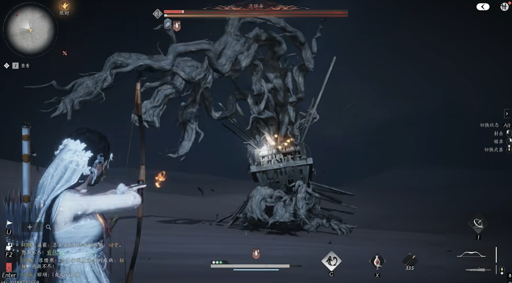 燕云十六声迷驿舟怎么打