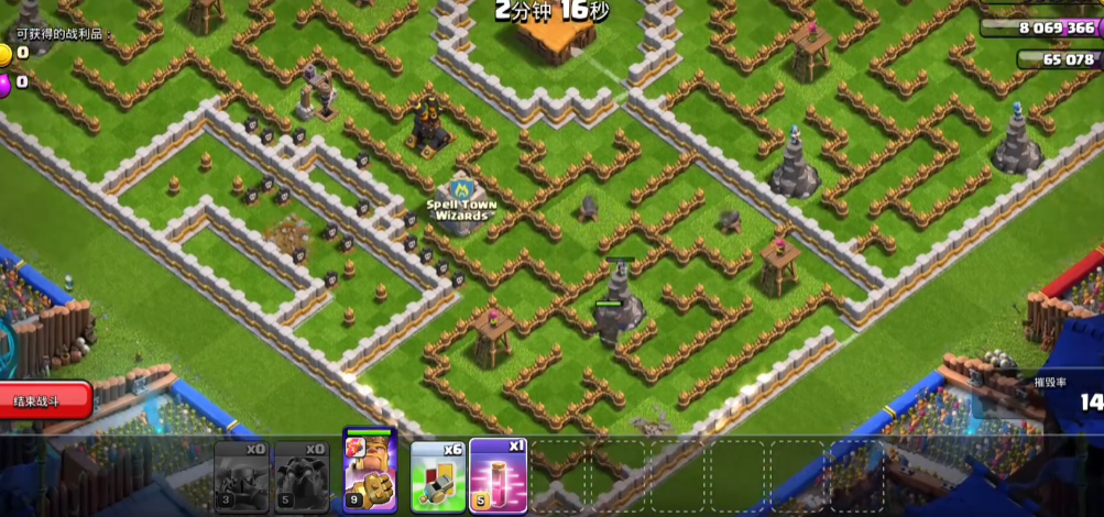 部落冲突航海怎么赚钱