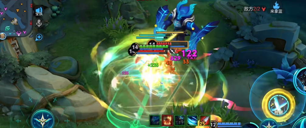 王者荣耀凯暴击的出装铭文怎么搭配