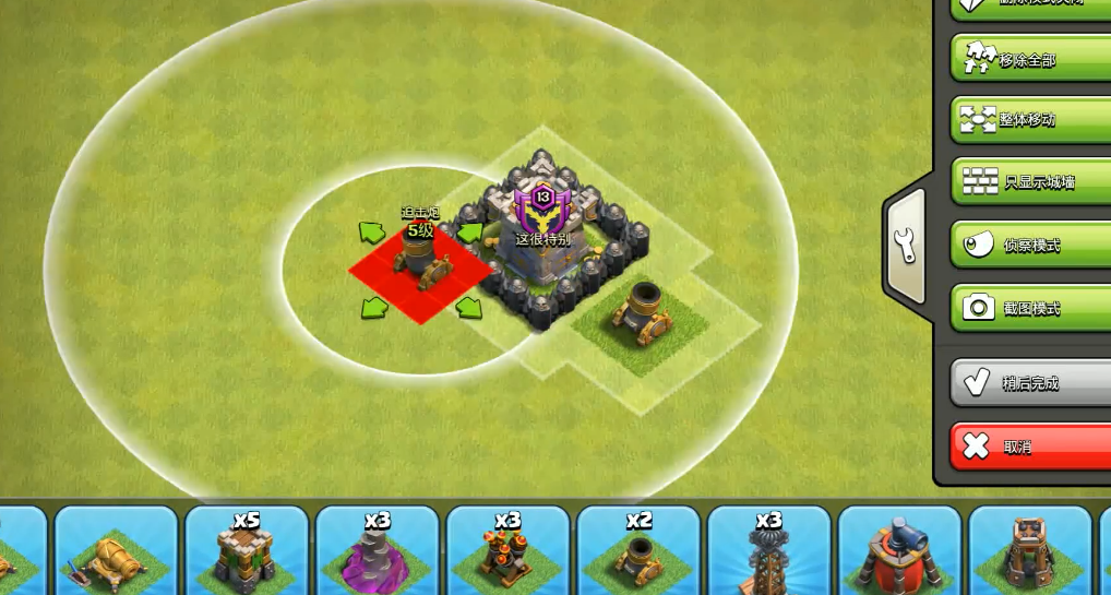 部落冲突怎样打黑水