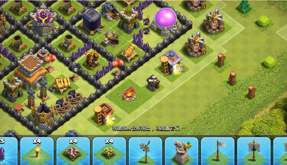 部落冲突怎样打黑水