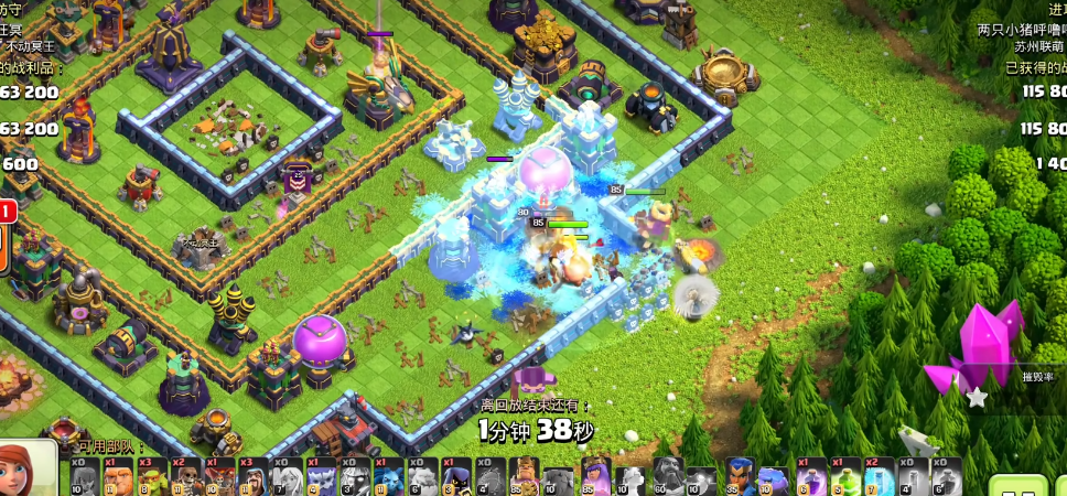 部落冲突小家怎么布阵