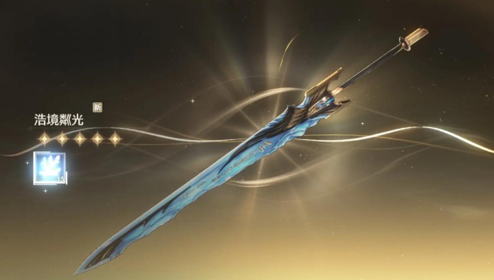 鸣潮如何快速清红点