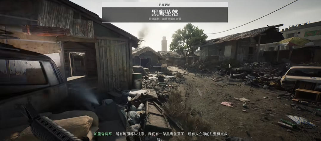 三角洲行动小小烟用的是哪把枪