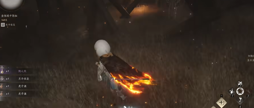 燕云十六声驴坐骑在哪得 燕云十六声驴坐骑在哪得