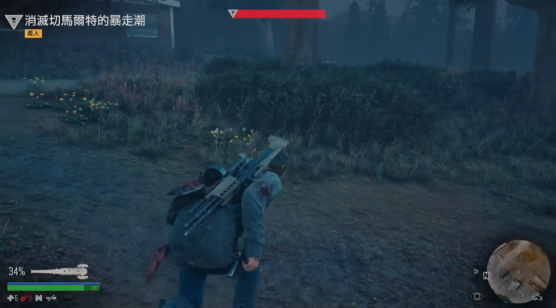 往日不再什么时候打暴走潮