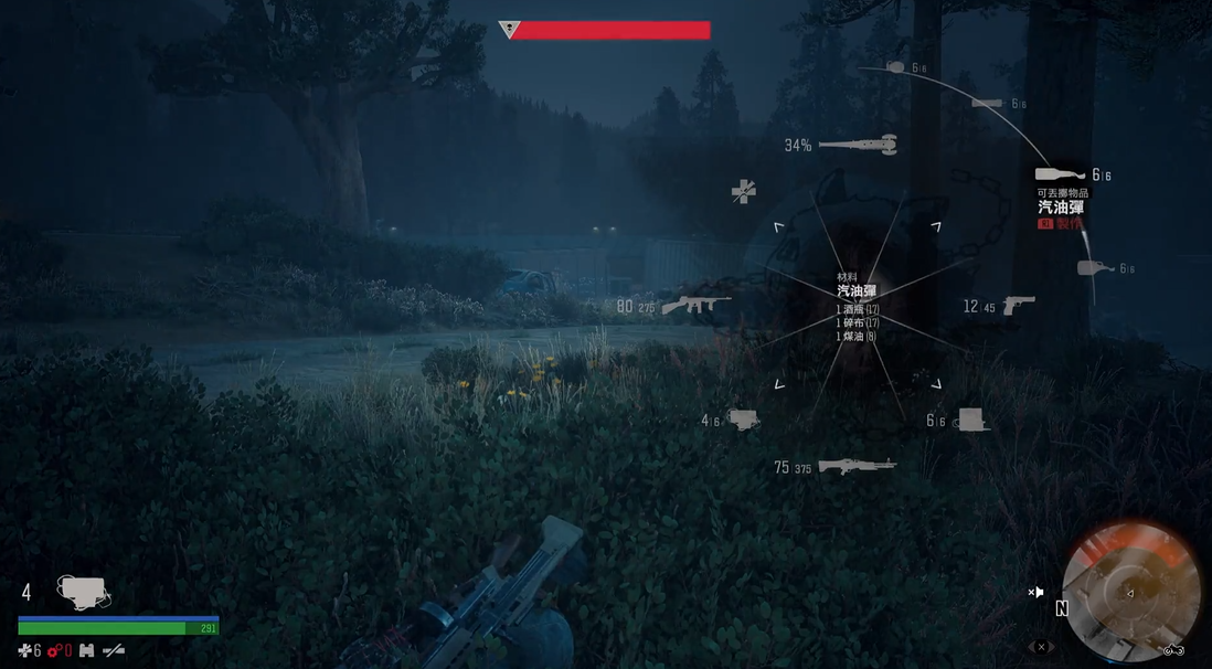 往日不再什么时候打暴走潮