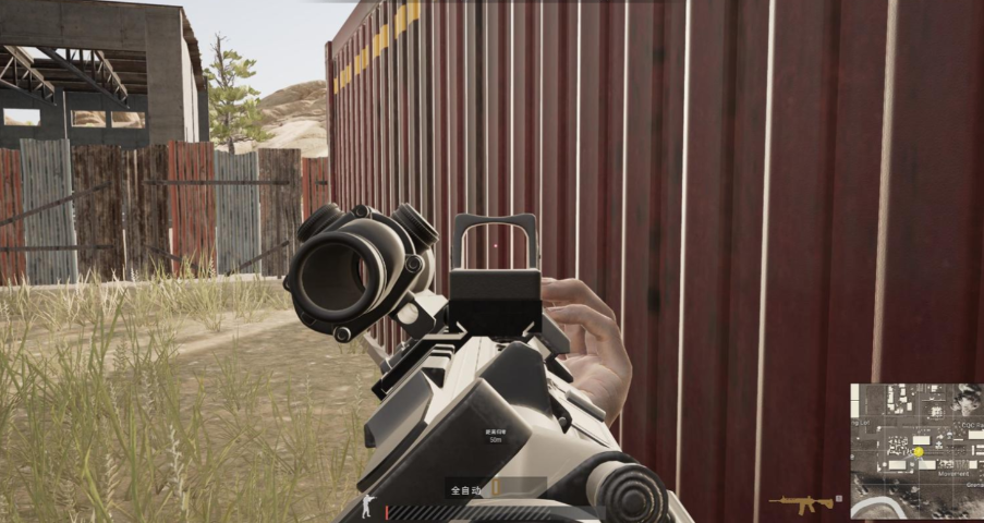 绝地求生怎么快速左右翻滚