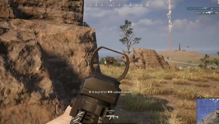 绝地求生怎么快速左右翻滚