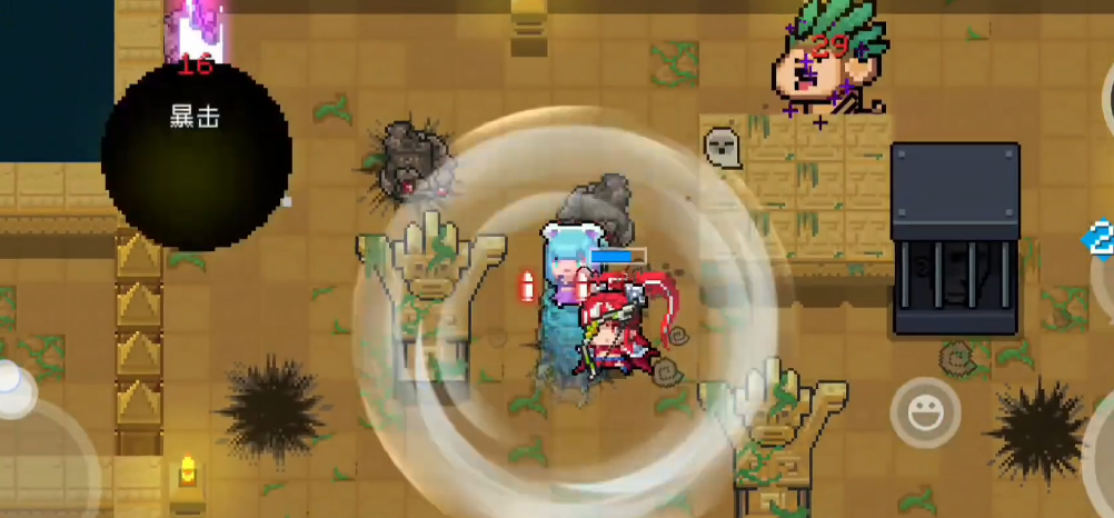 元气骑士无敌搭配什么武器