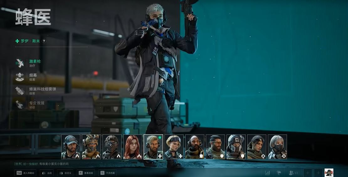 三角洲行动怎么炸金库