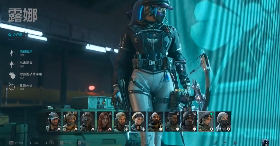 三角洲行动怎么炸金库