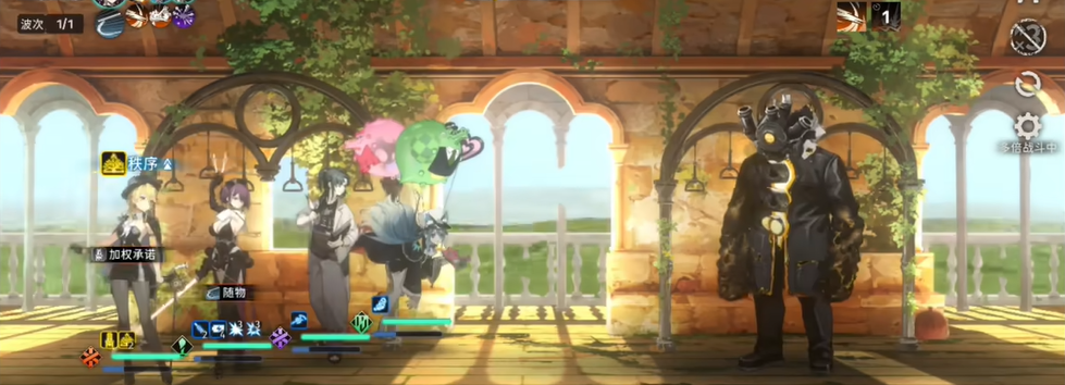 新月同行怎么打困龙穴