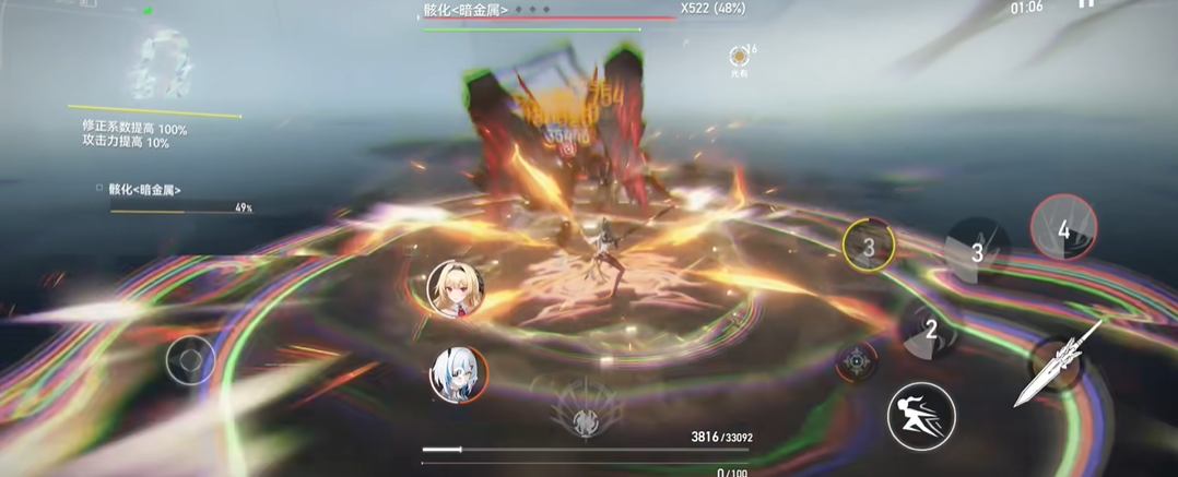 深空之眼启明强度如何