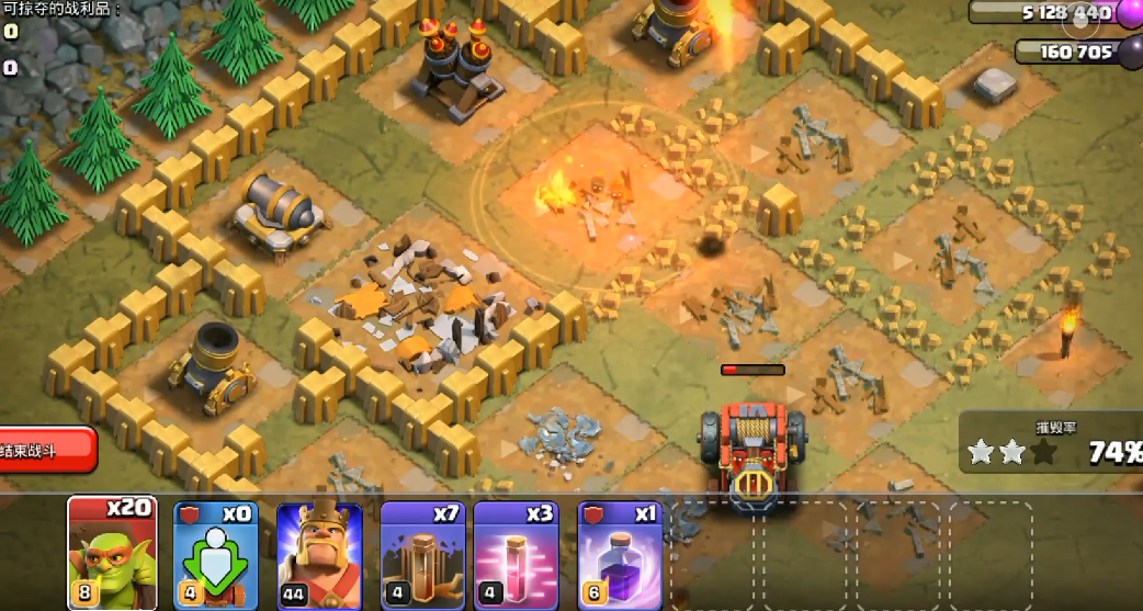 部落冲突六本要求配兵吗