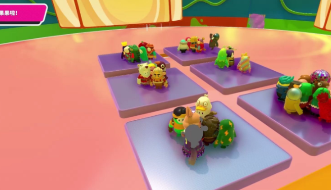 糖豆人怎么走得比别人慢