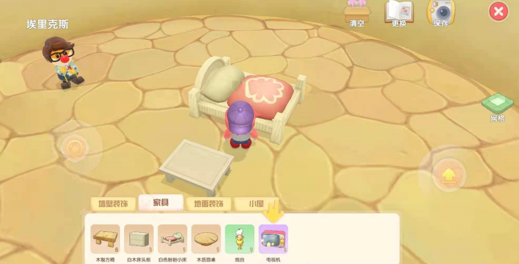 摩尔庄园手游家园装饰怎么用