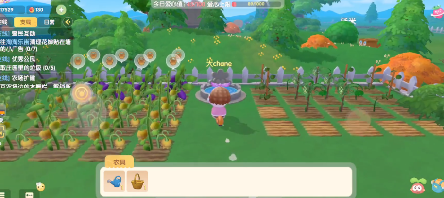 摩尔庄园手游家园装饰怎么用