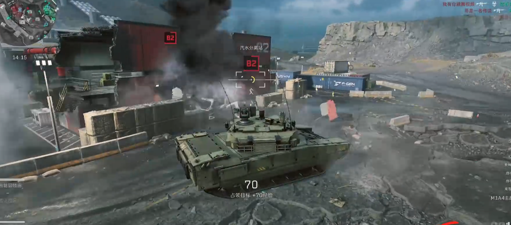 三角洲行动霰弹枪子弹用什么好