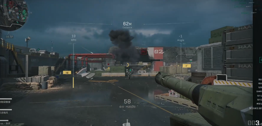 三角洲行动霰弹枪子弹用什么好