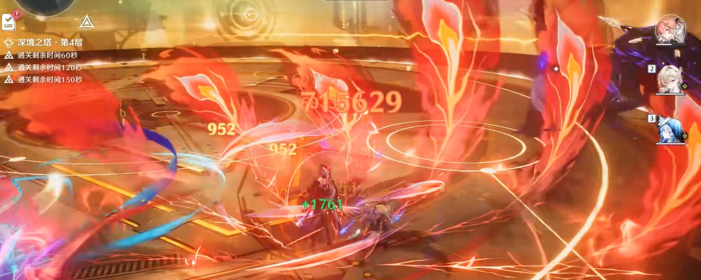 鸣潮长离吃重击吗