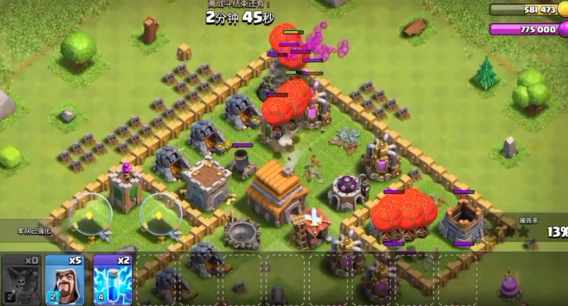 部落冲突气球兵咋打的