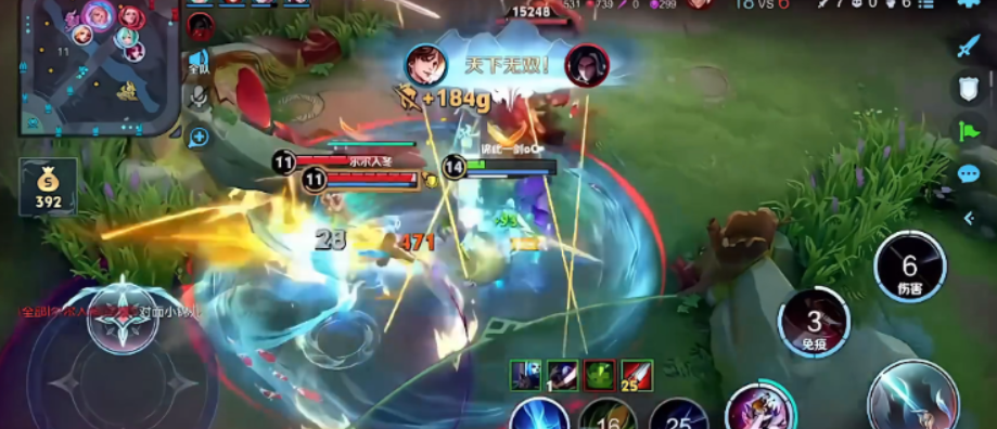 王者荣耀怎么出装适用全英雄