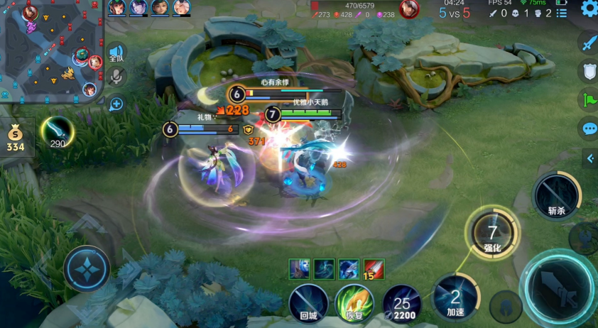 王者荣耀大司命怎么出装